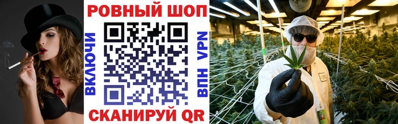 Купить закладку COCAIN  МЕФ  A PVP  Гашиш  Павловская