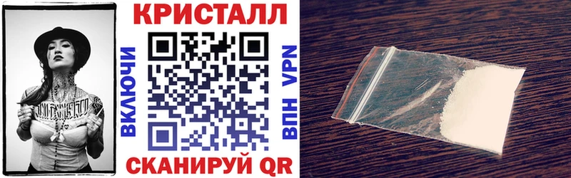 АМФ Premium  Купить где  Павловская 