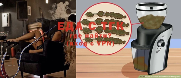 скорость Усолье-Сибирское