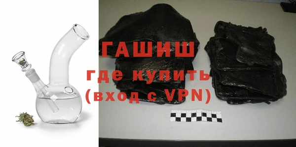 скорость Усолье-Сибирское