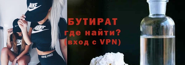 синтетический гашиш Ханты-Мансийск