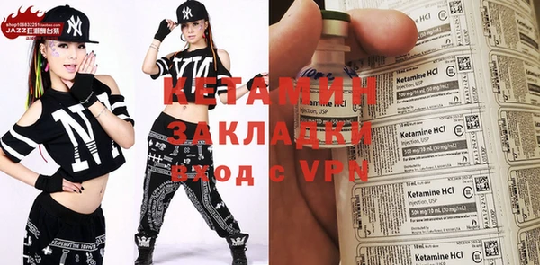 скорость Усолье-Сибирское