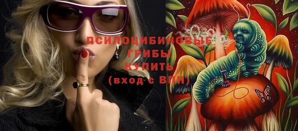 винт Усинск
