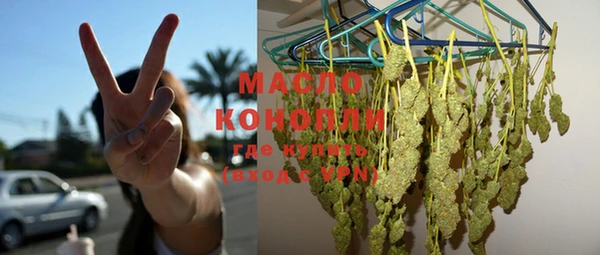 героин Фурманов