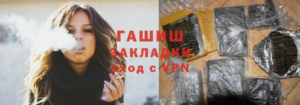 скорость Усолье-Сибирское